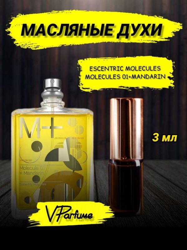 Molecule Mandarin Molecule 01 Mandarin (3 ml)